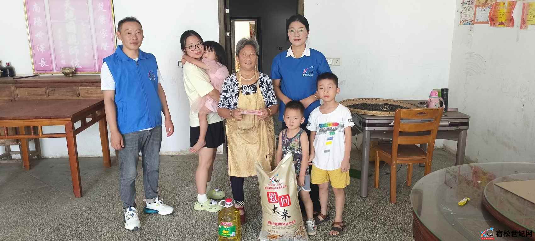微信图片_20230827070120.jpg