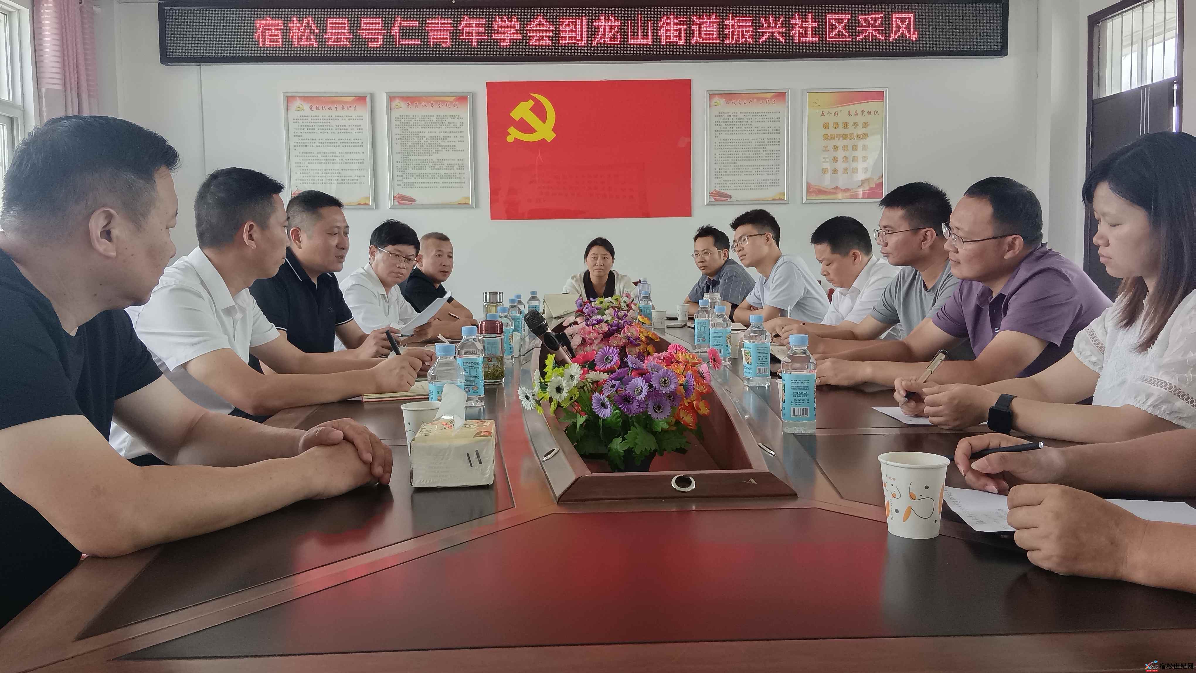 微信图片_20230828082242.jpg