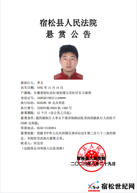 640 (1).png
