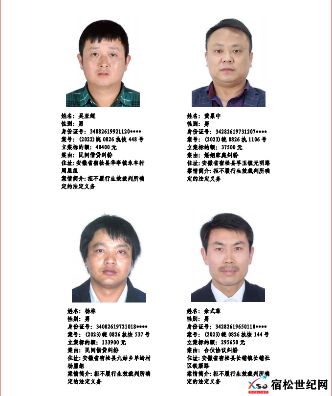微信图片_20230901094326.png