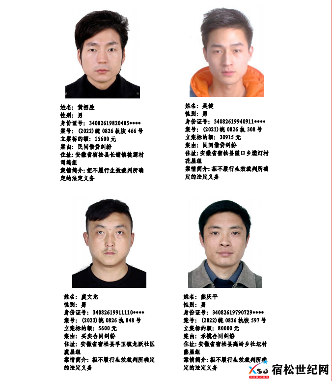微信图片_20230901094309.png