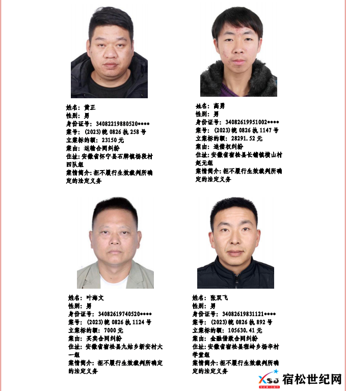 微信图片_20230901094338.png