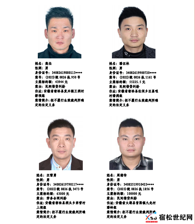 微信图片_20230901094300.png