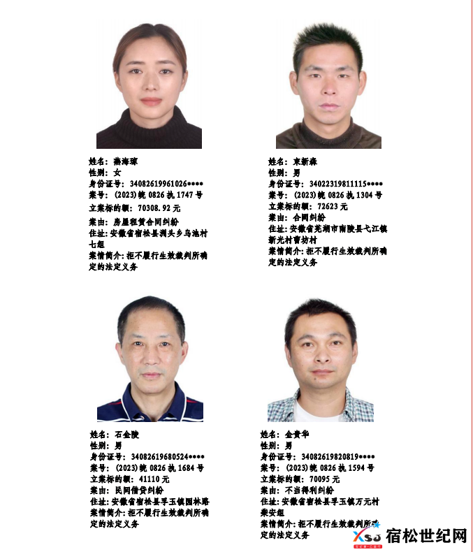 微信图片_20230901094209.png