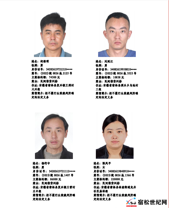 微信图片_20230901094237.png