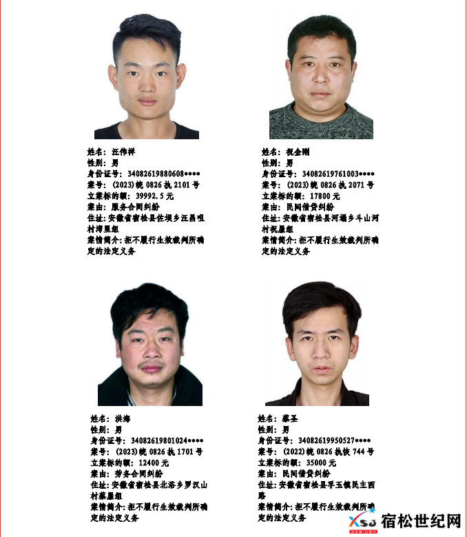 微信图片_20230901094227.png