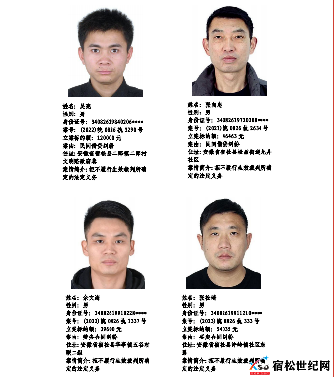 微信图片_20230901094248.png