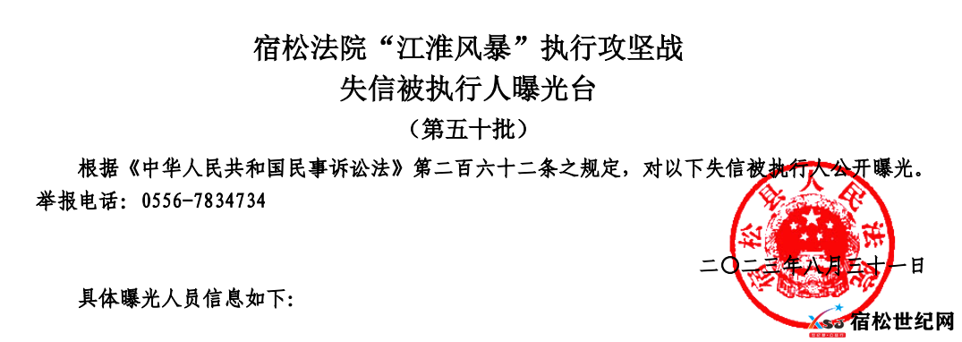 640 (2).png