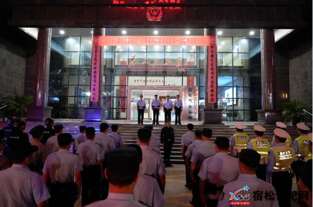 QQ截图20230902074446.png