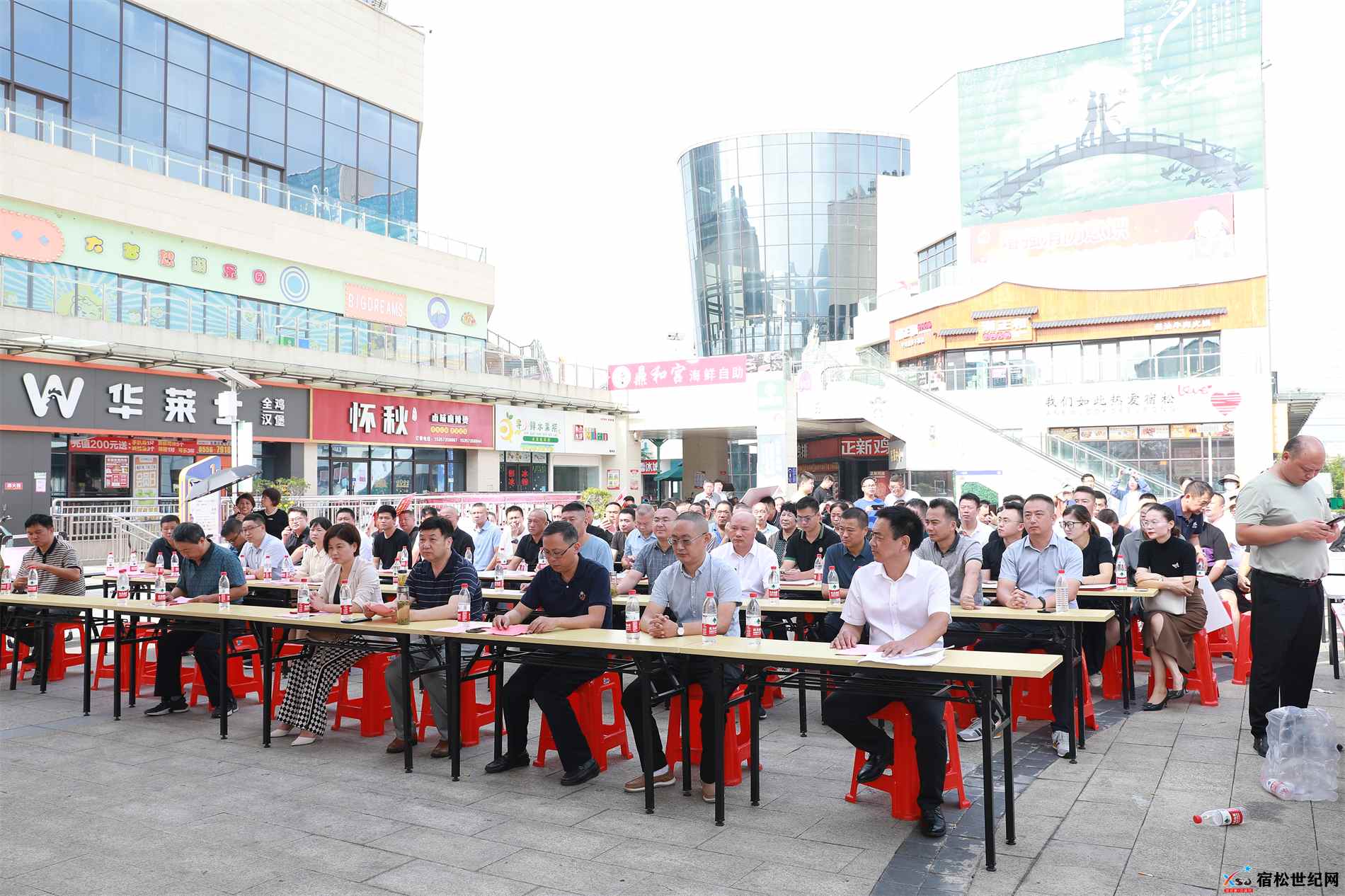 微信图片_20230905111636.jpg