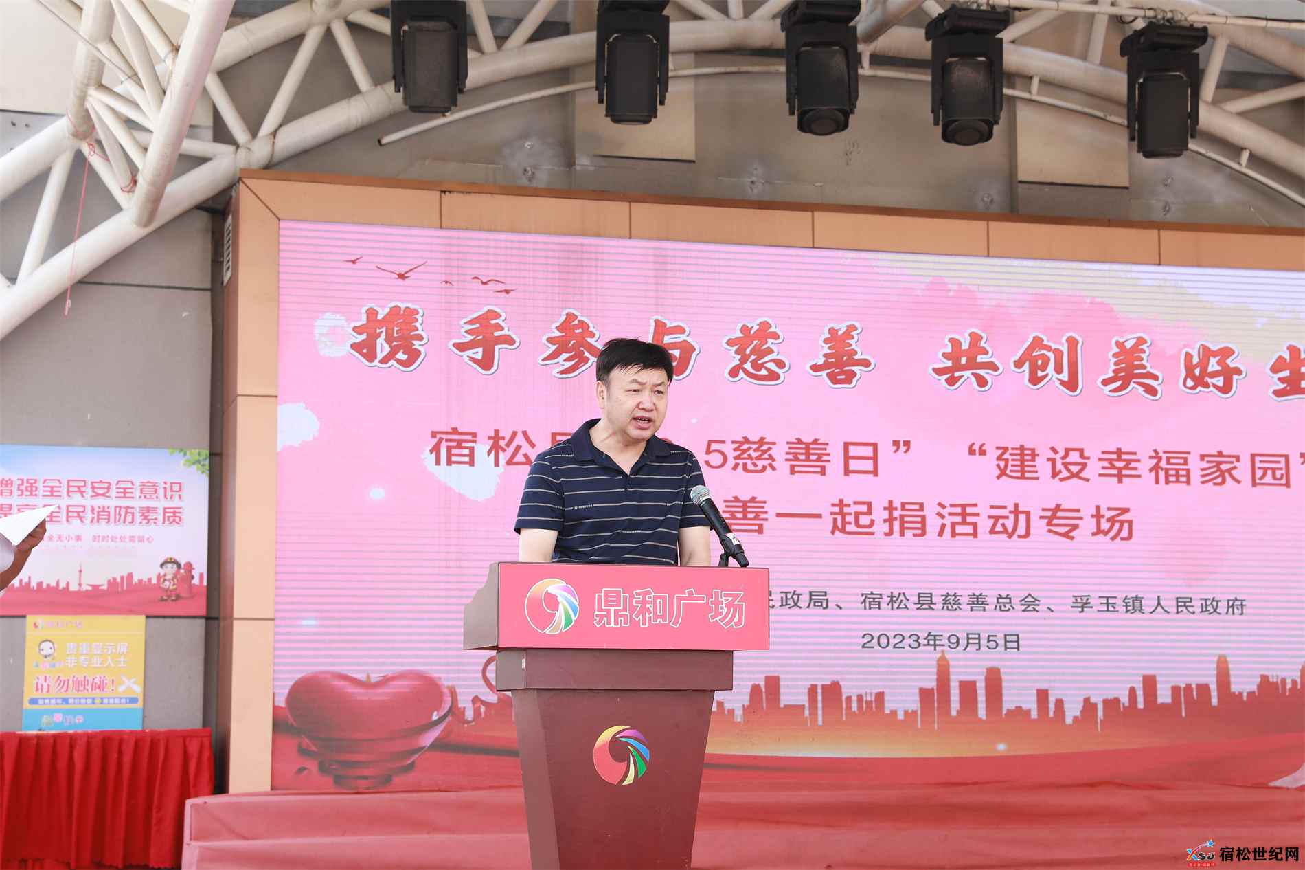 微信图片_20230905111644.jpg