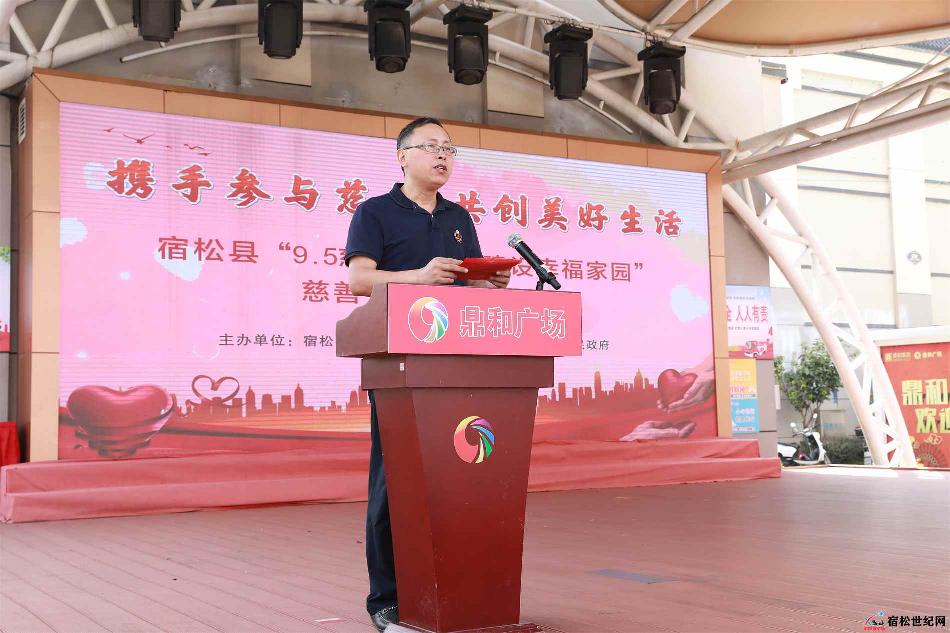 微信图片_20230905111721.jpg