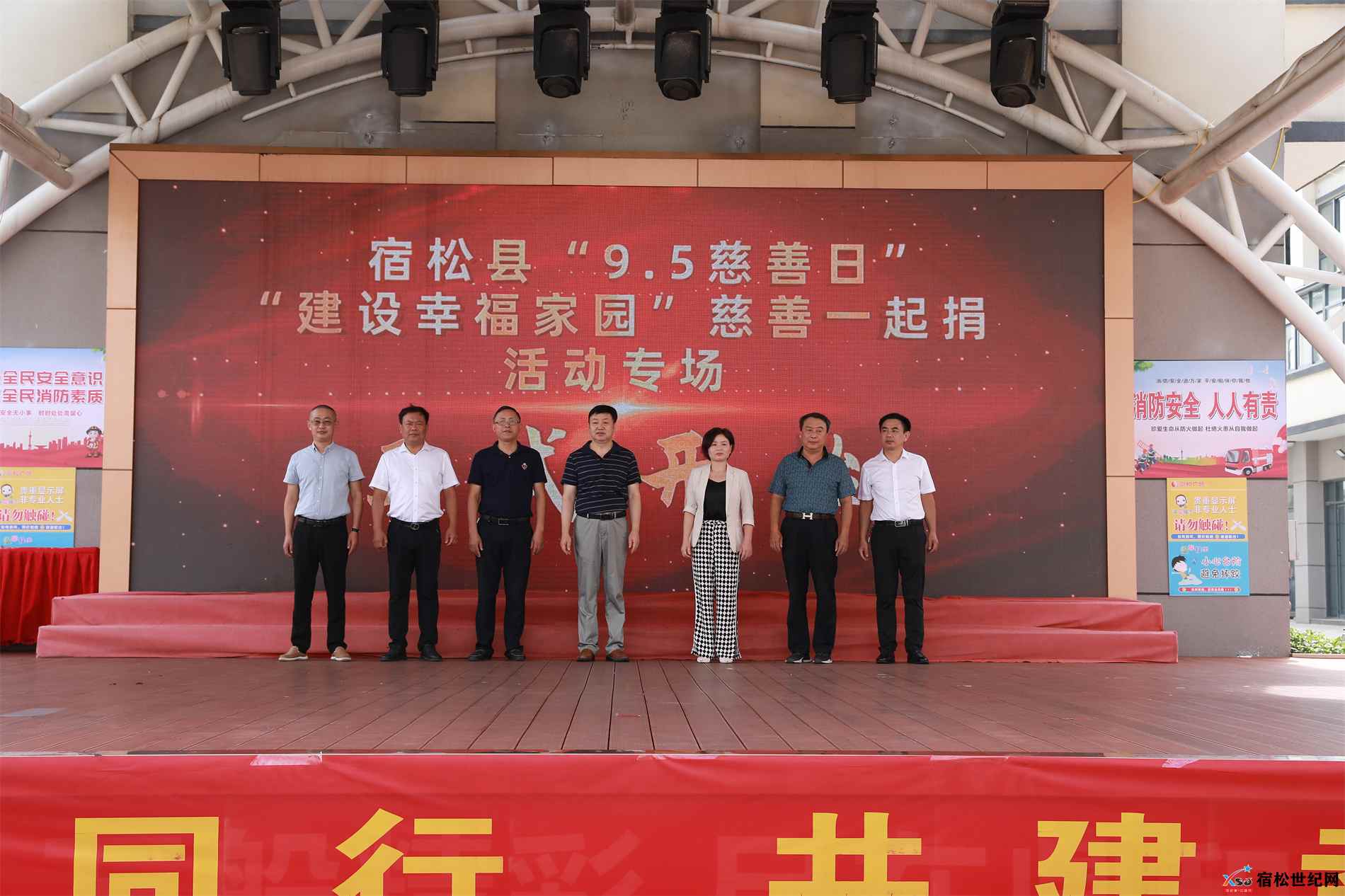 微信图片_20230905111749.jpg