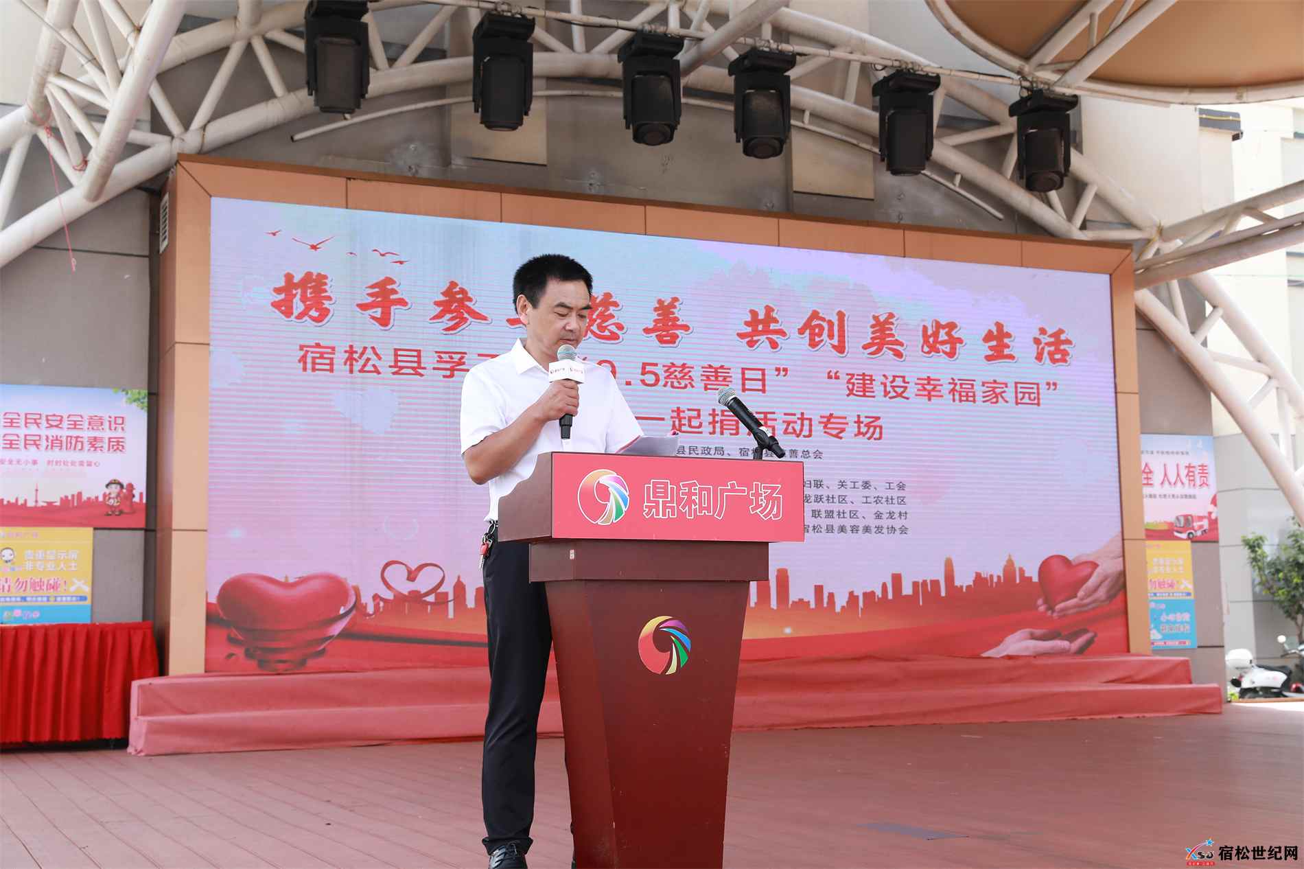 微信图片_20230905111752.jpg