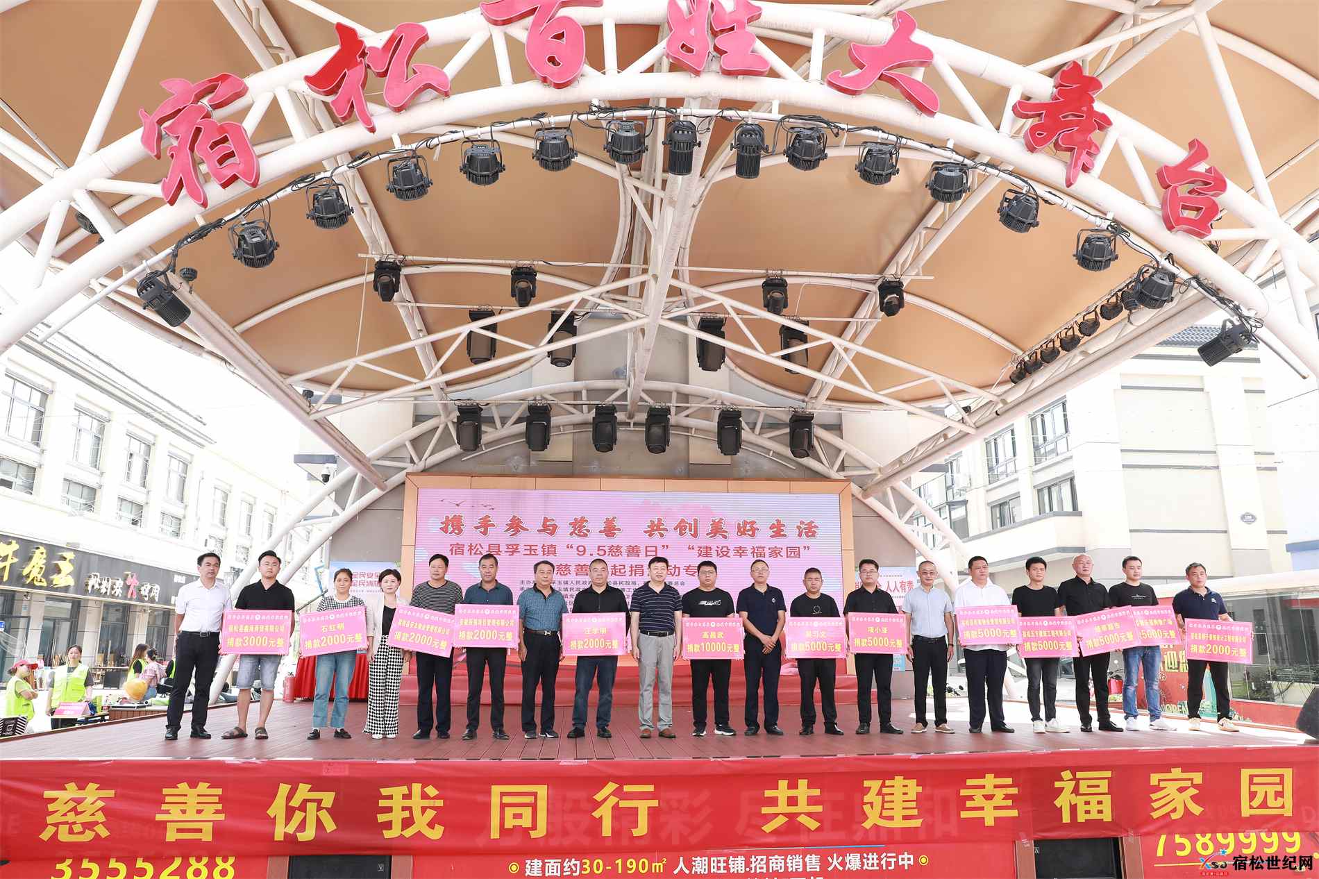 微信图片_20230905111804.jpg