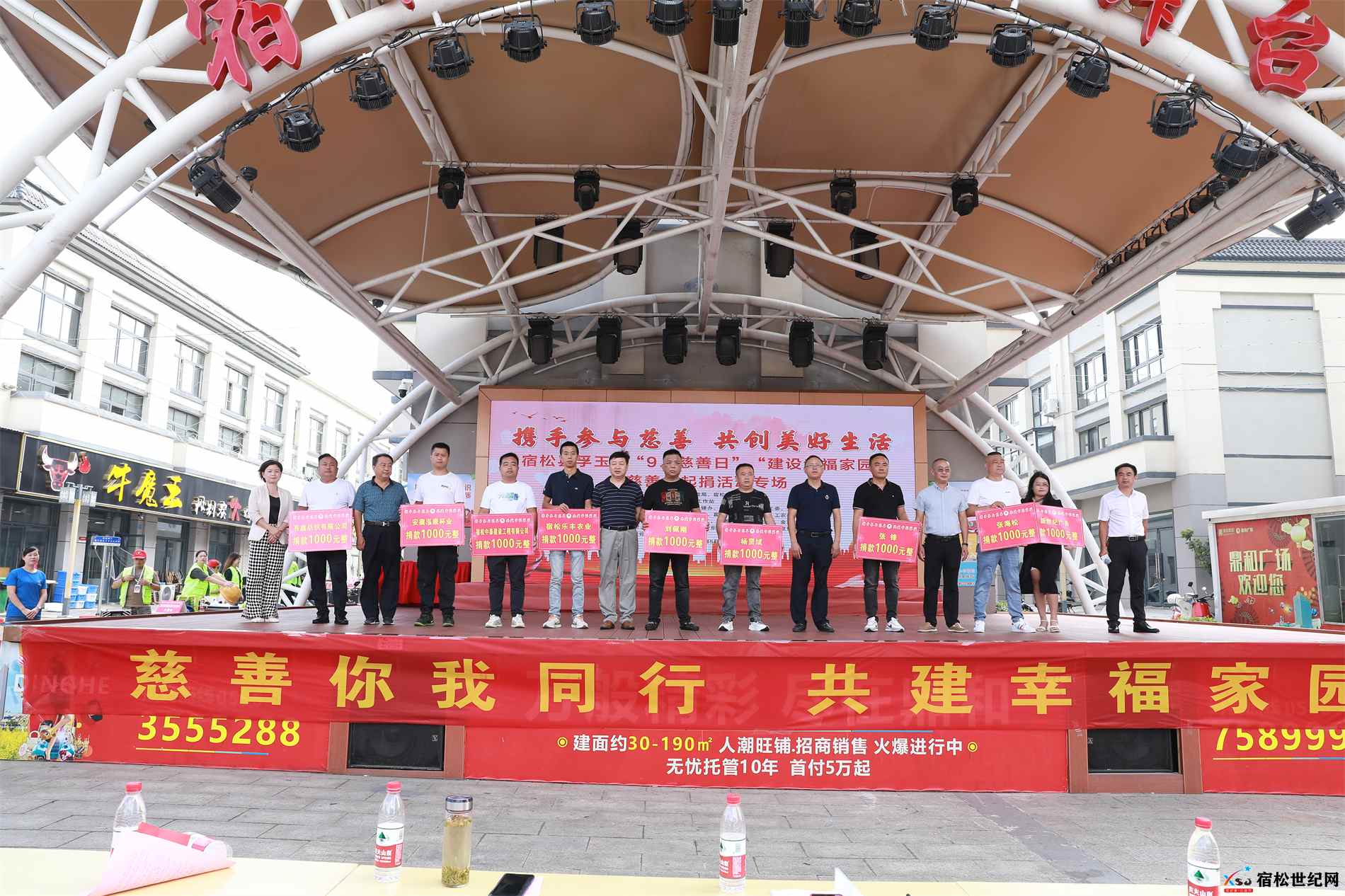 微信图片_20230905111809.jpg