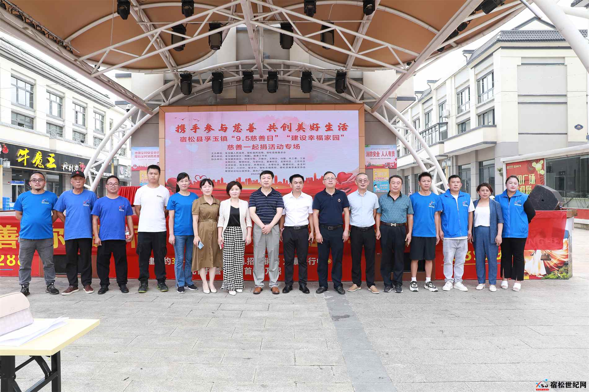微信图片_20230905111943.jpg