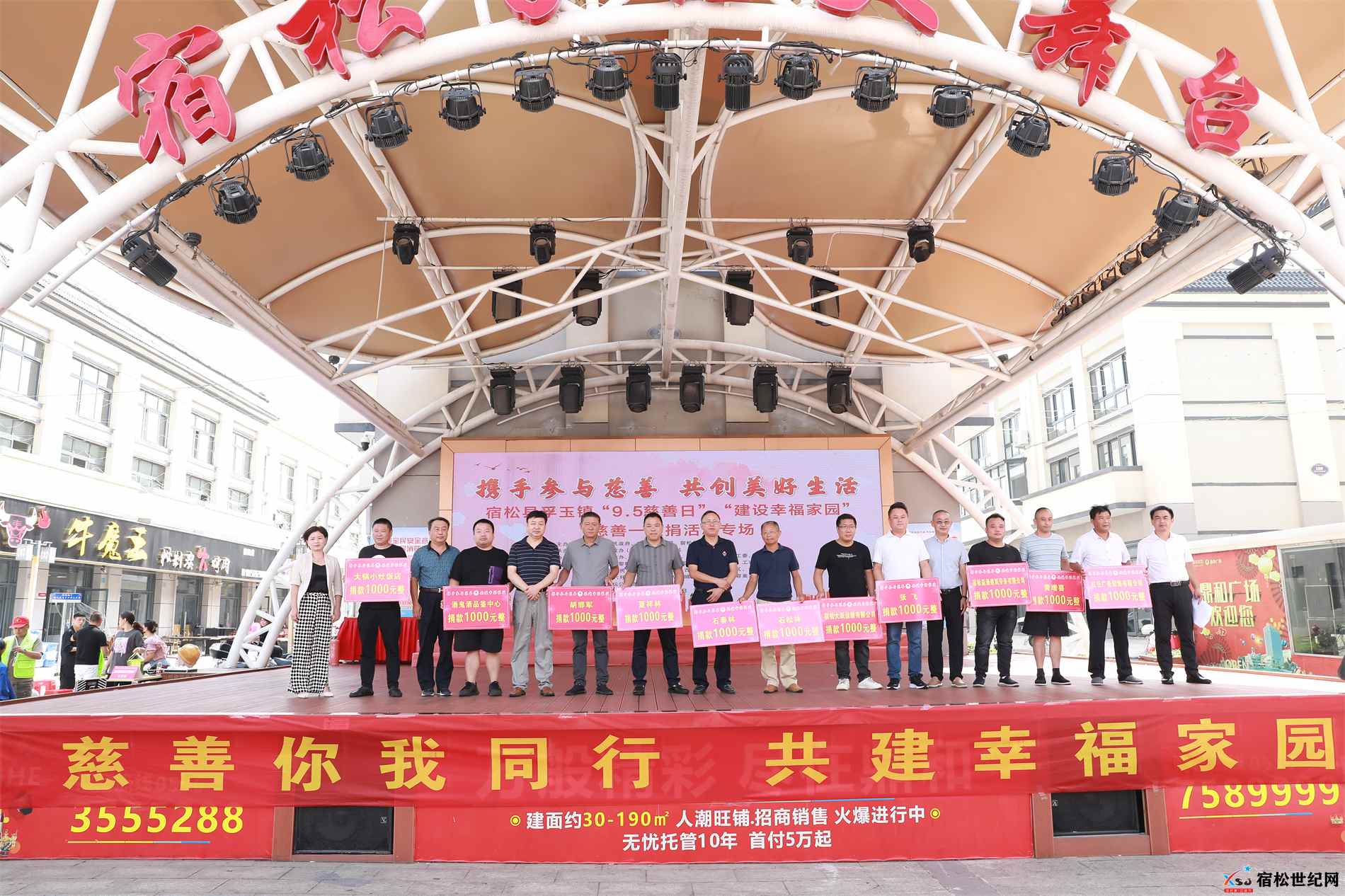 微信图片_20230905111812.jpg