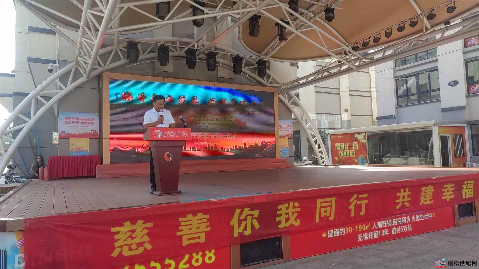 微信图片_20230905184847_副本.jpg