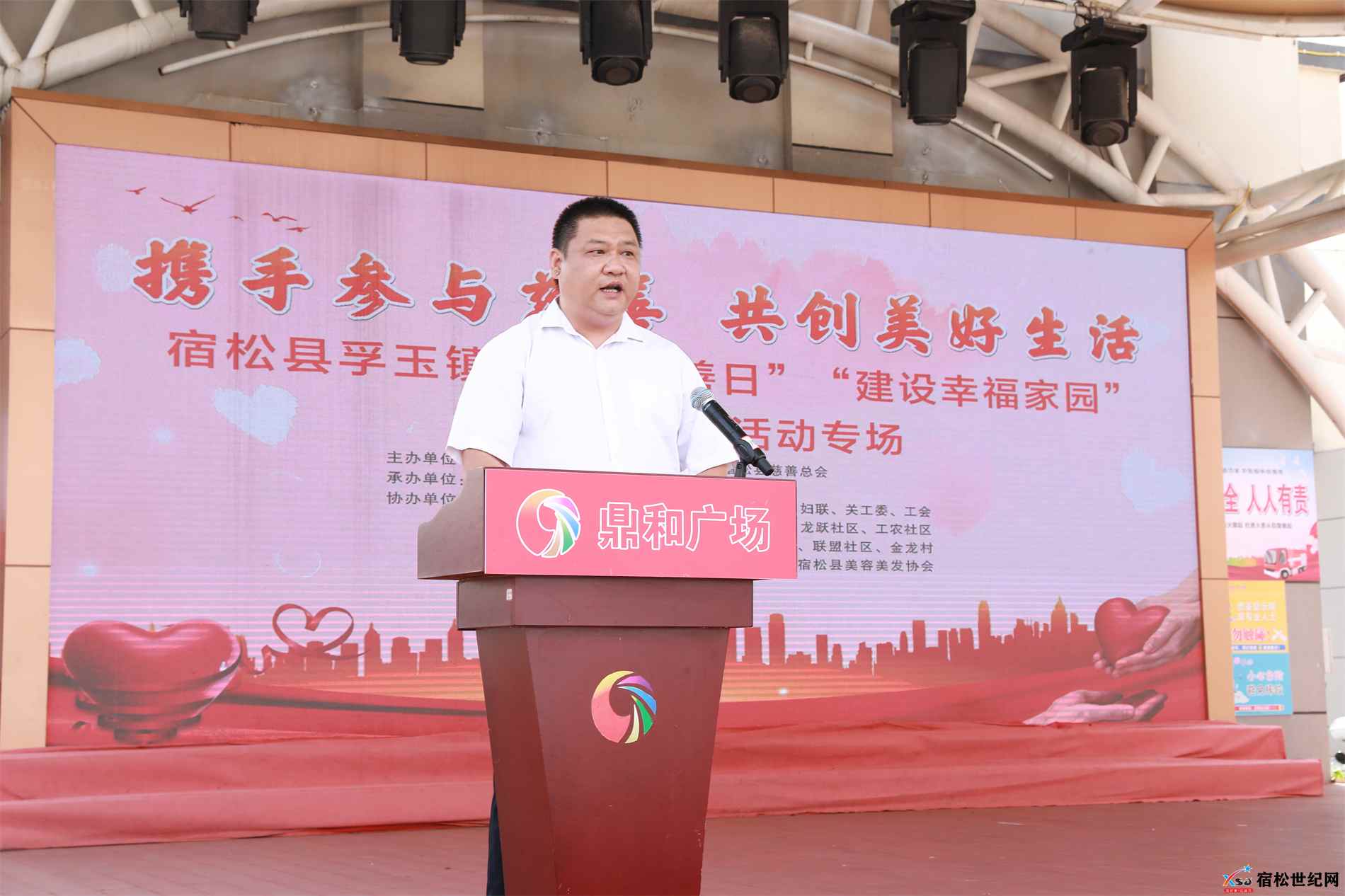 微信图片_20230906143431_副本.jpg
