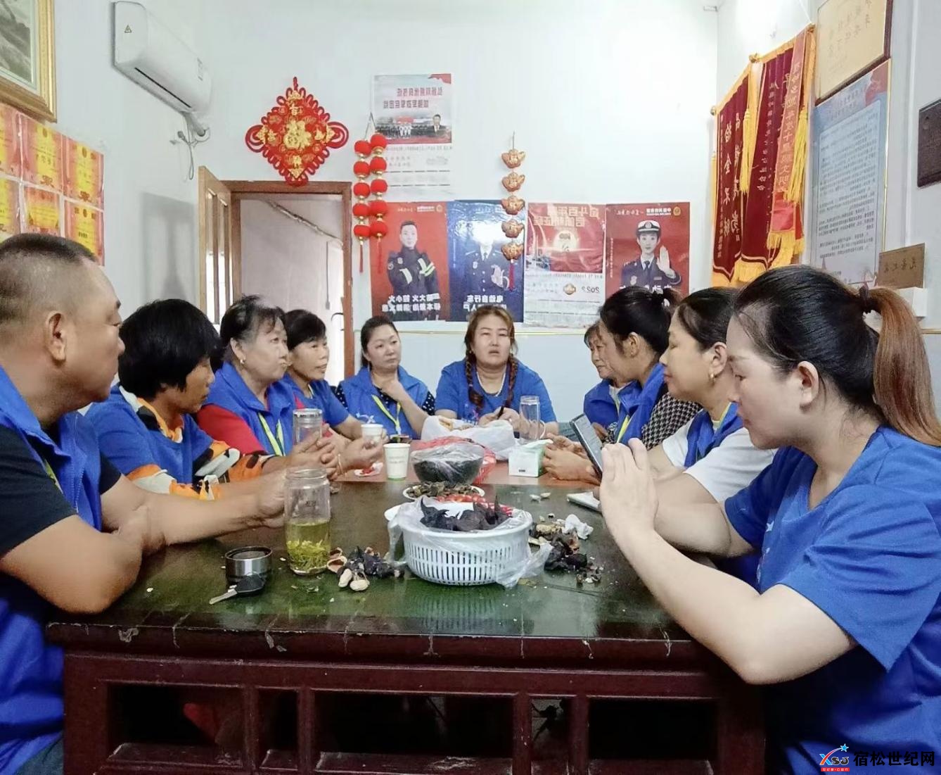 图片1144.png