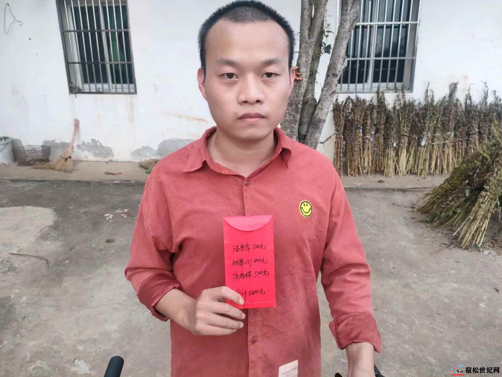 微信图片_20230912095206.jpg