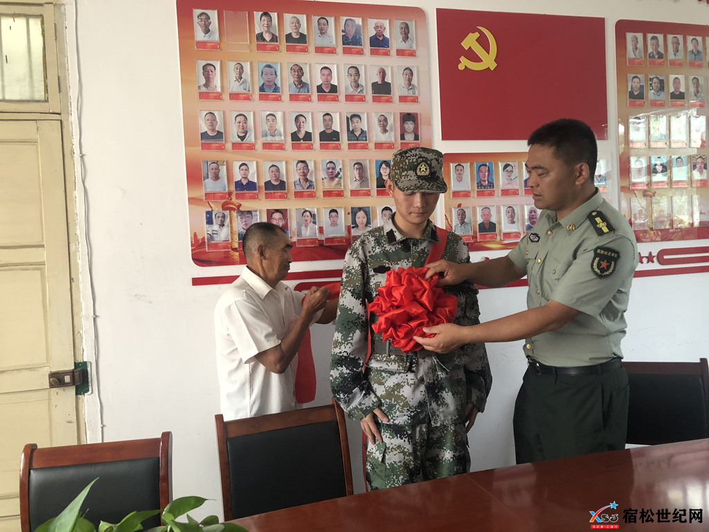 微信图片_20230913090645.png