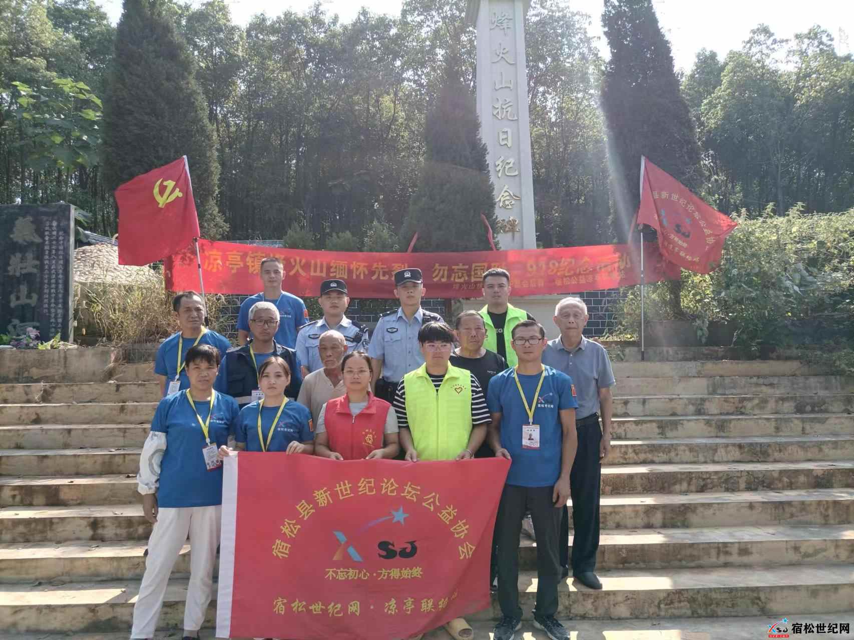 微信图片_20230918104333.jpg