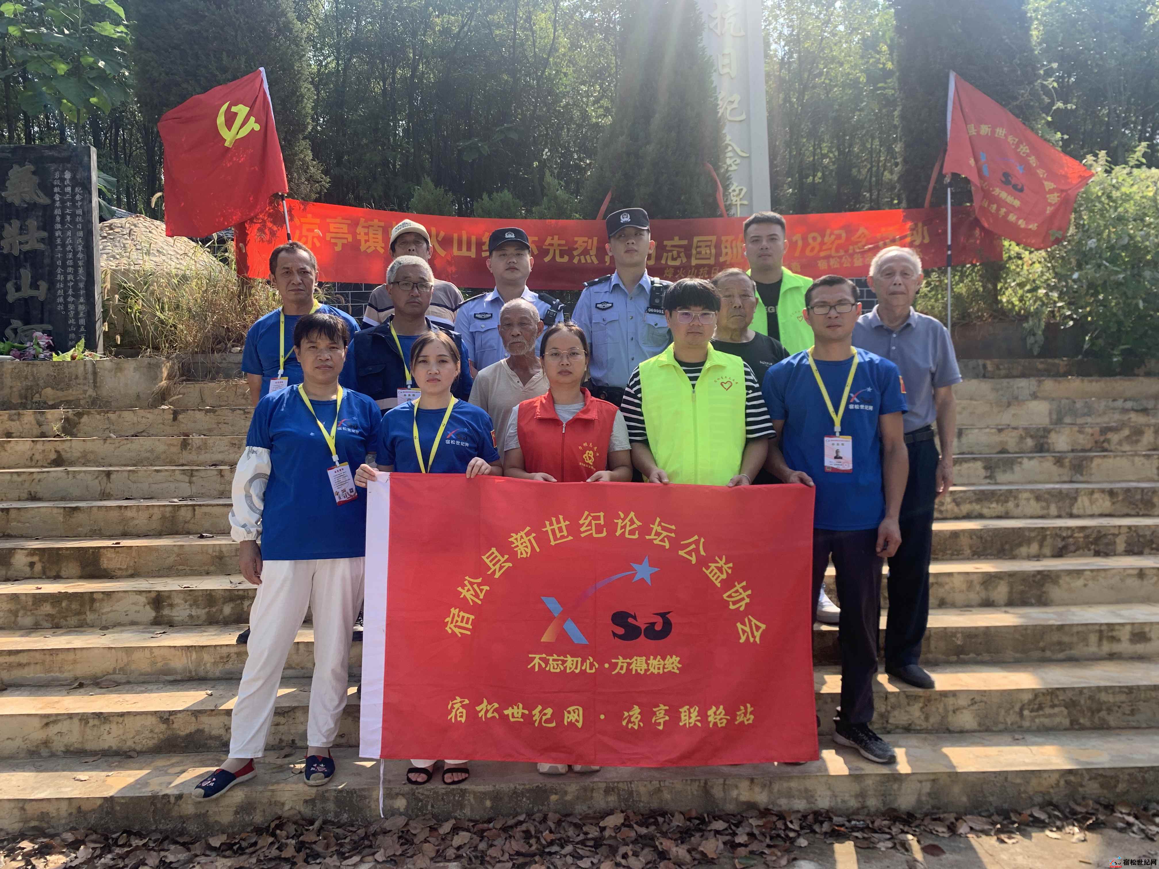 微信图片_20230918104406.jpg