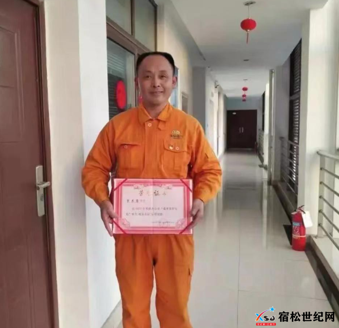 微信图片_20230922130354.png
