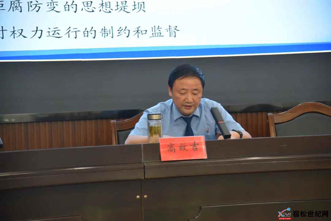微信图片_20230924235503.jpg