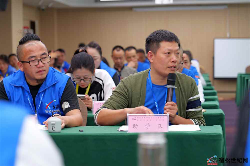 微信图片_20230927084036.jpg