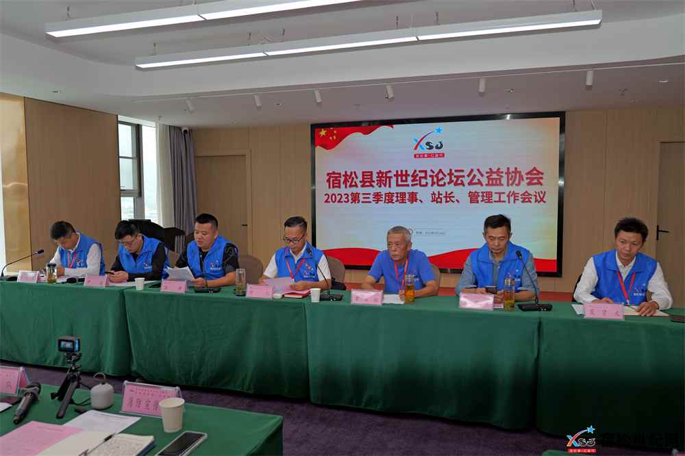 微信图片_20230927084046.jpg