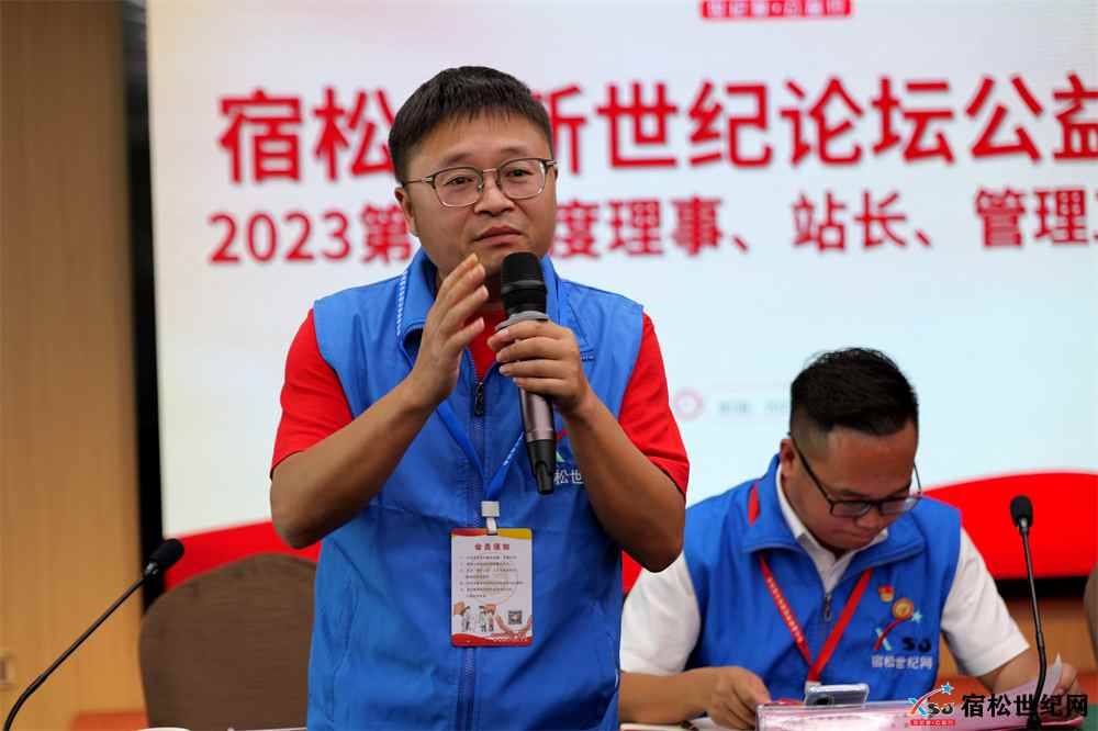 微信图片_20230927084057.jpg