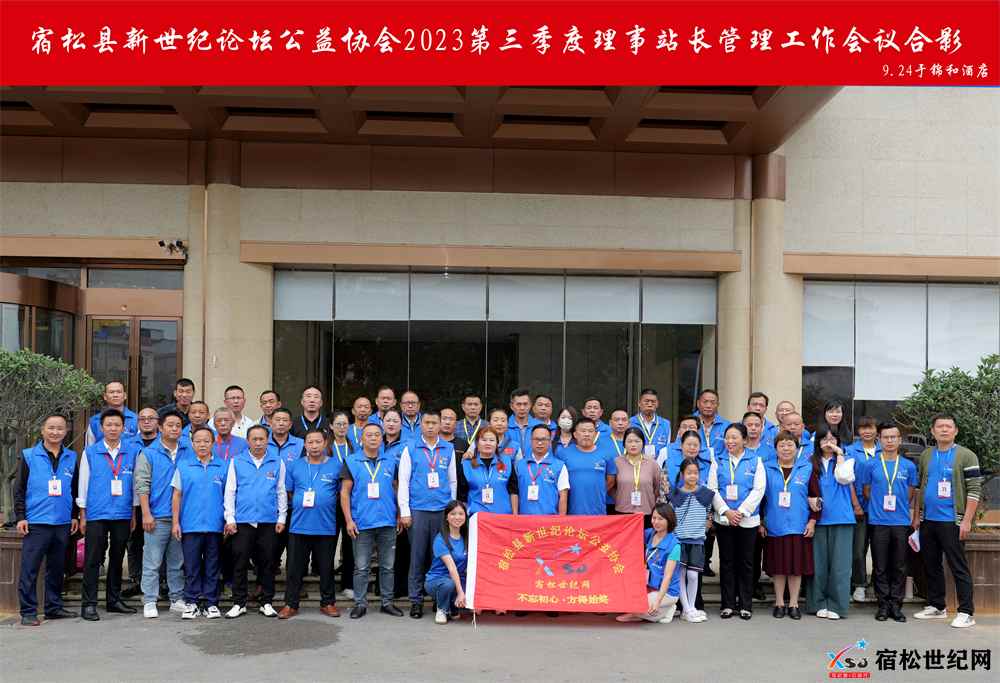 微信图片_20230927084102.jpg