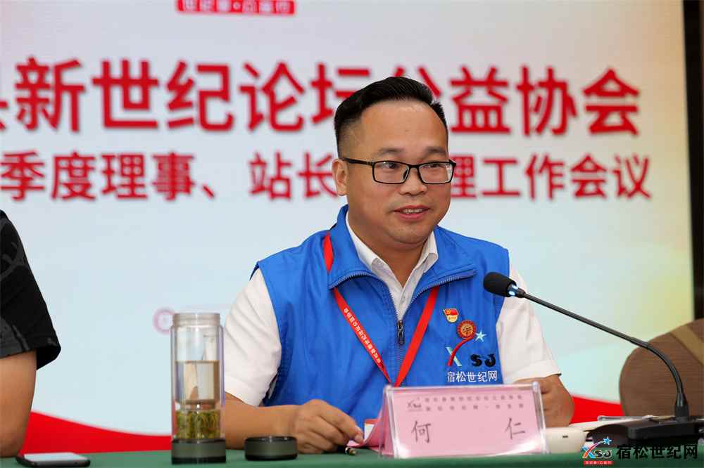 微信图片_20230927084100.jpg
