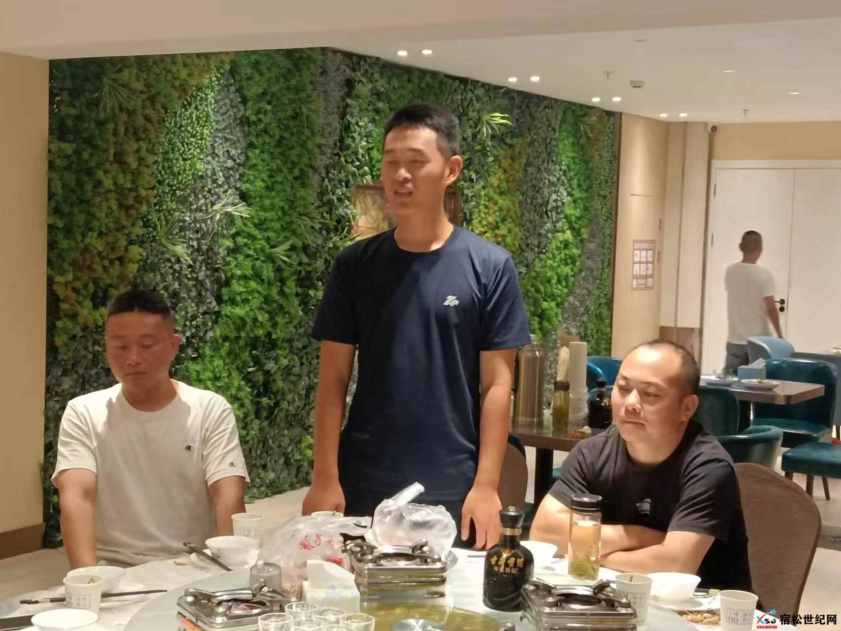 宿松蓝天救援队喜度佳节 (3).jpg