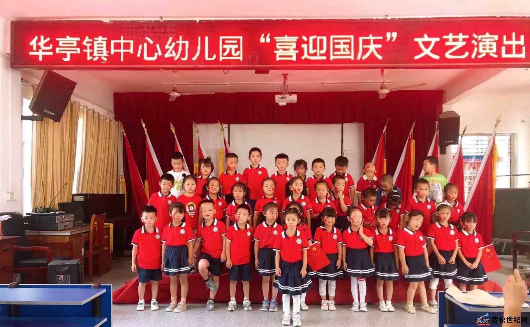 微信图片_20230928181106.jpg