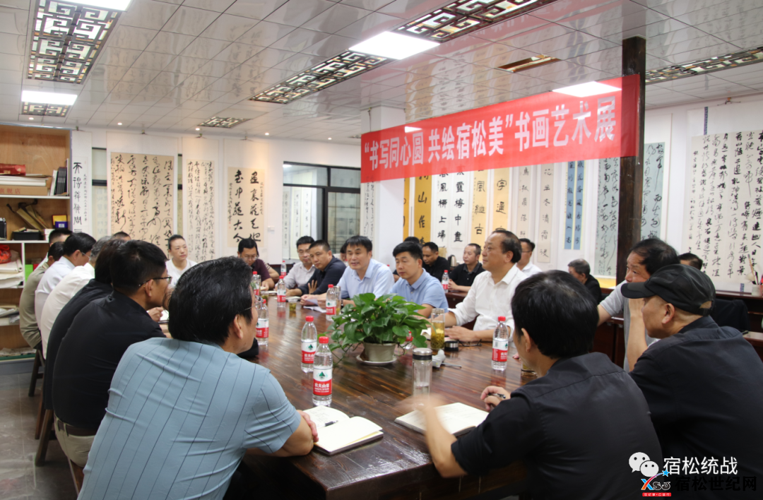 微信图片_20230928182237.png
