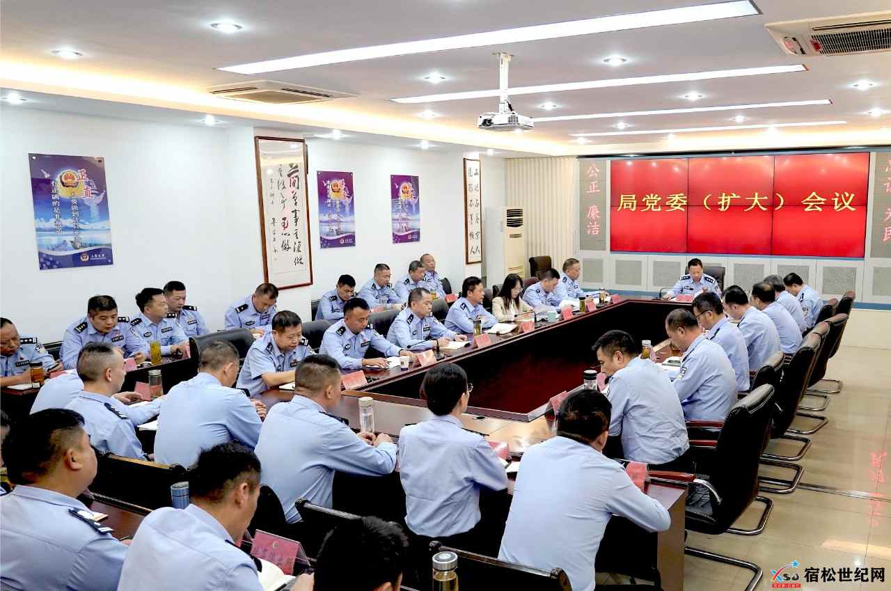 微信图片_20231002195154.jpg
