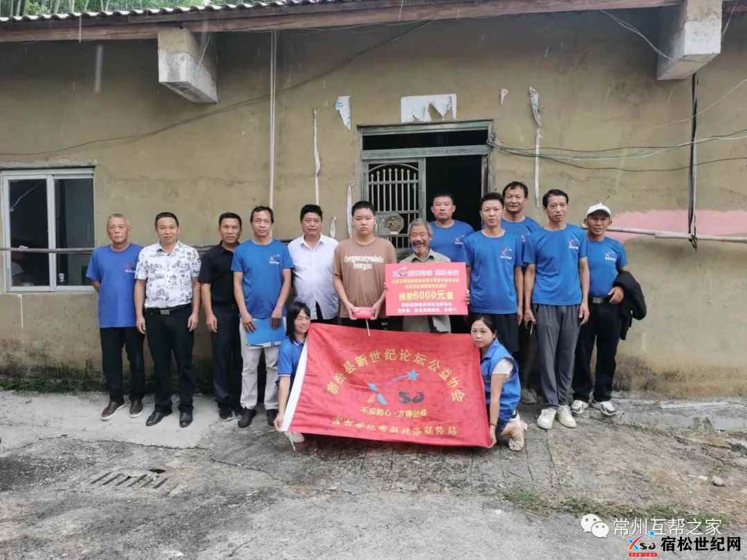 微信图片_20231002233519.jpg
