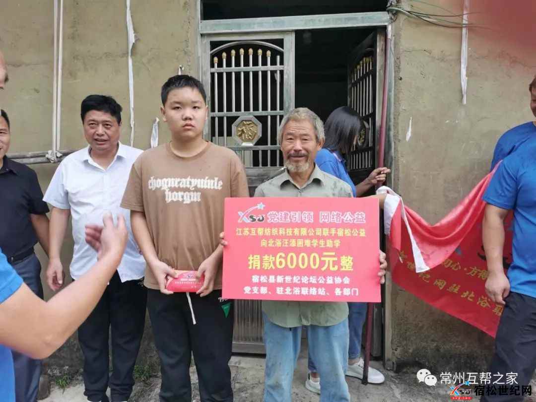 微信图片_20231002233528.jpg