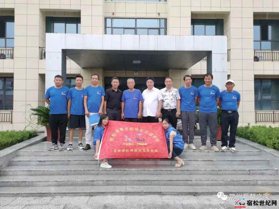 微信图片_20231002233512.jpg
