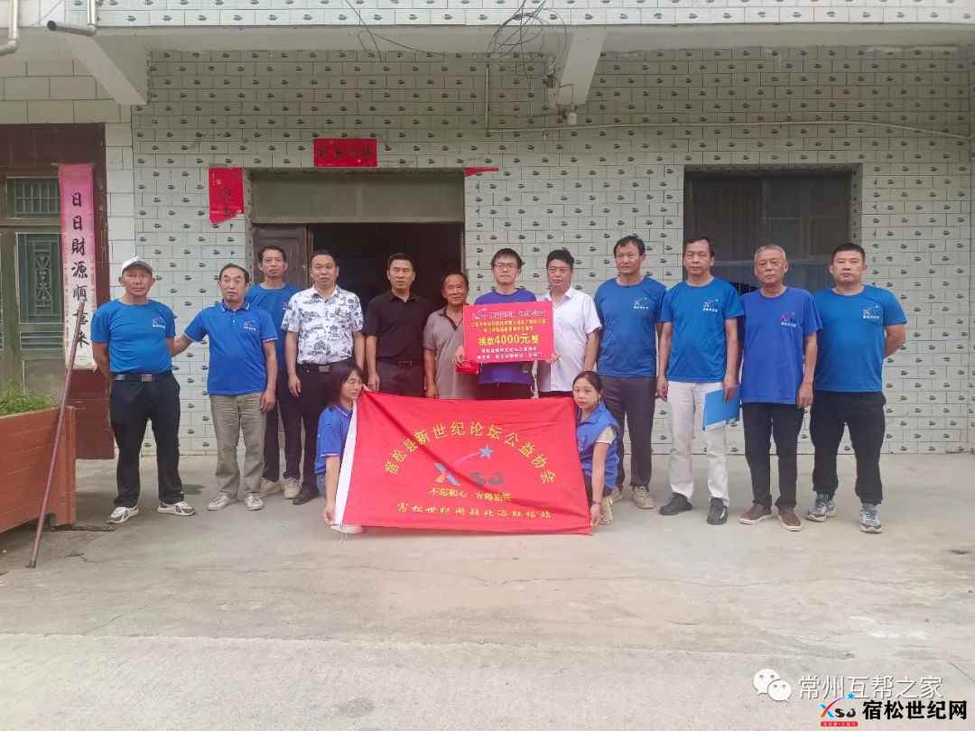 微信图片_20231002233524.jpg