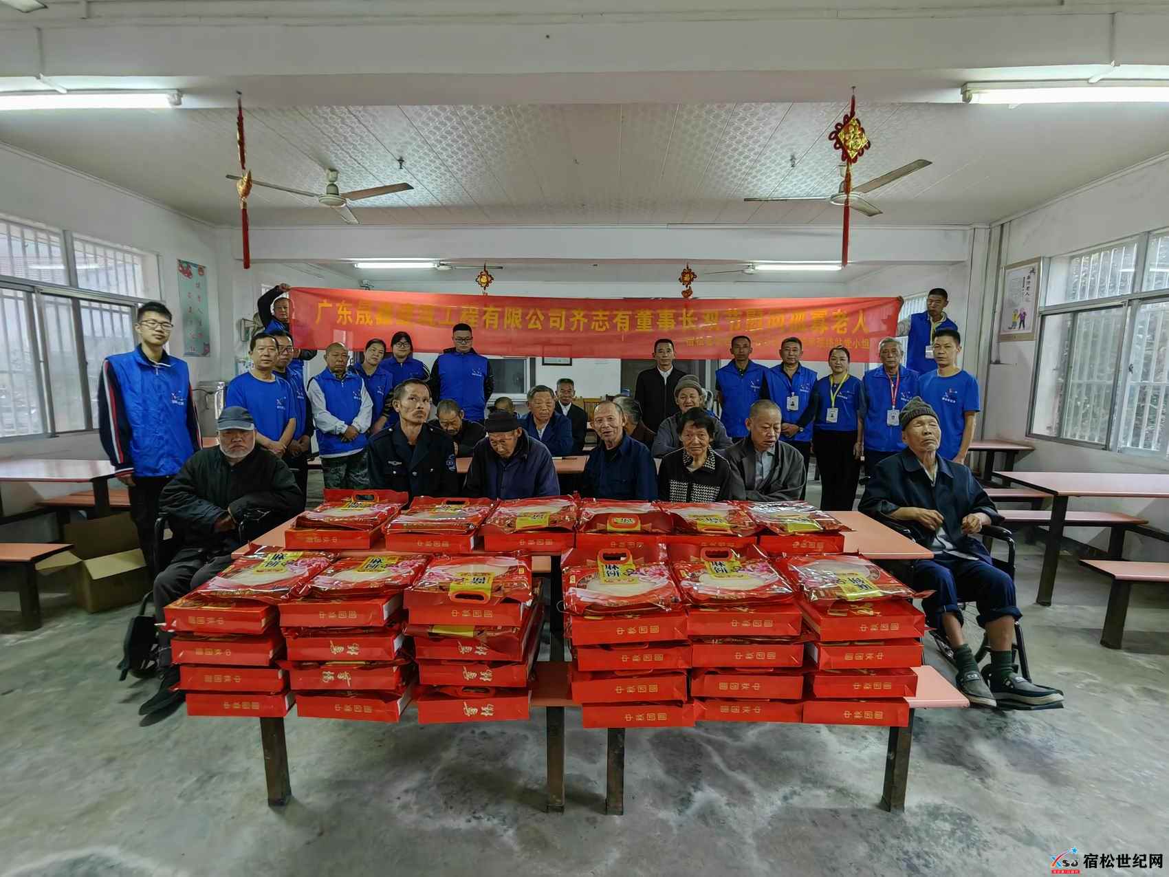 微信图片_20231004071645.jpg