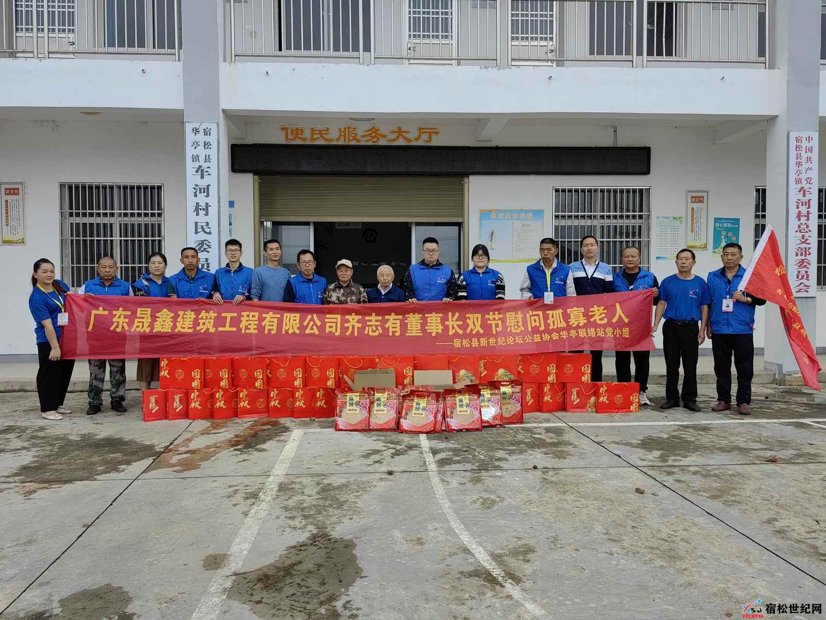 微信图片_20231004072107.jpg