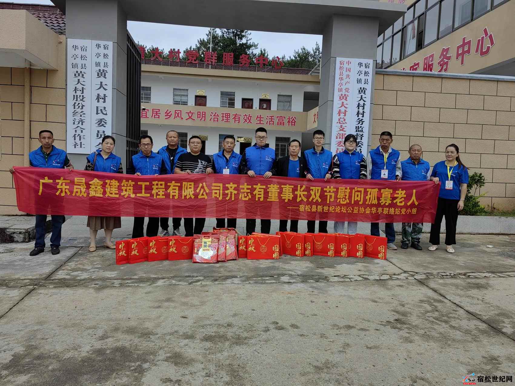 微信图片_20231004072025.jpg