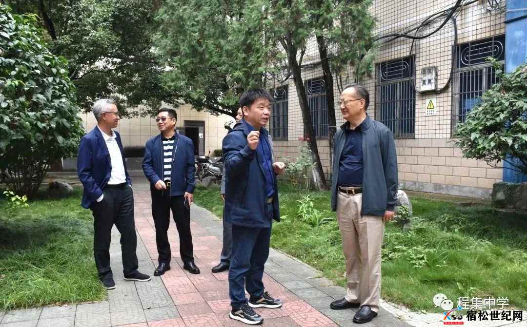 微信图片_20231009150156.jpg
