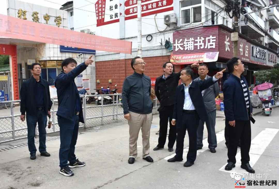 微信图片_20231009150118.jpg