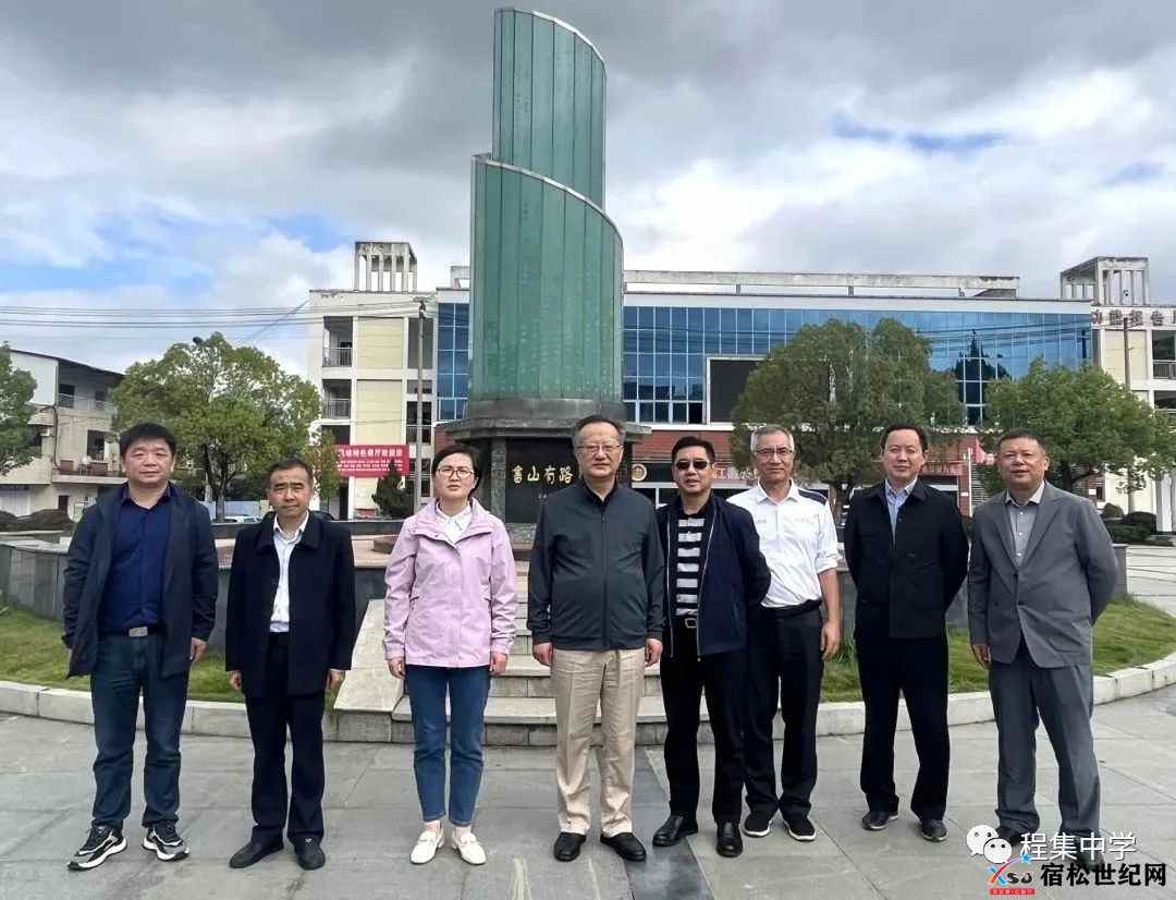 微信图片_20231009150200.jpg